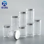 密封65mm透明塑料密封瓶