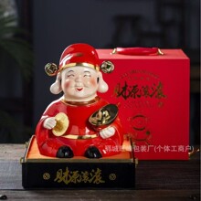 酒瓶4斤装财神爷酒瓶艺术摆件酒坛密封恭喜发财神酒瓶厂家现货