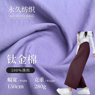 280g⁽��ޜ�]б�y���� ˮϴ�޸���б�y�� ���bѝȹ���L������