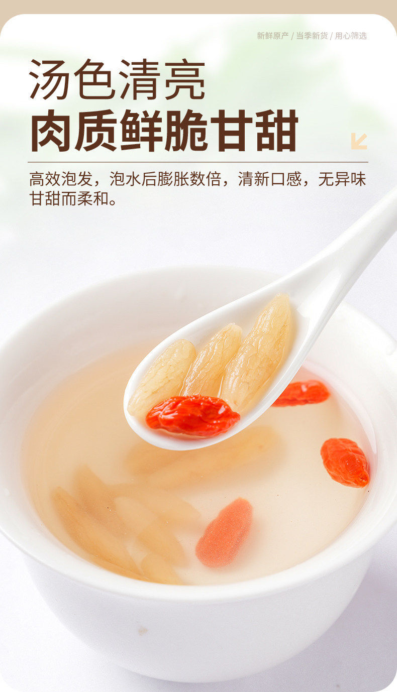 Dried Mai Dong Ophiopogon Root 500g Sichuan Unsulfured Natural Herb for Soup and Tea specifications