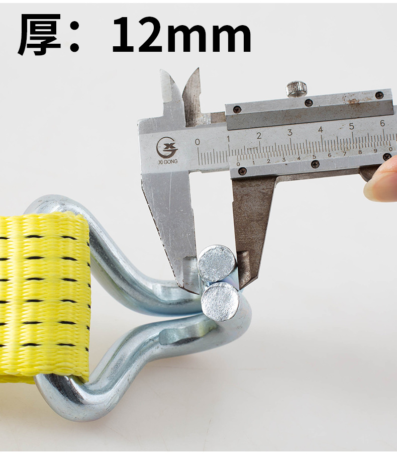 Cargo Tie-Down Straps, Truck Tensioners, Aircraft Strap Ratchet Tensioners, Quick-Tightening Fastening Straps, Ropes for Vehicles
