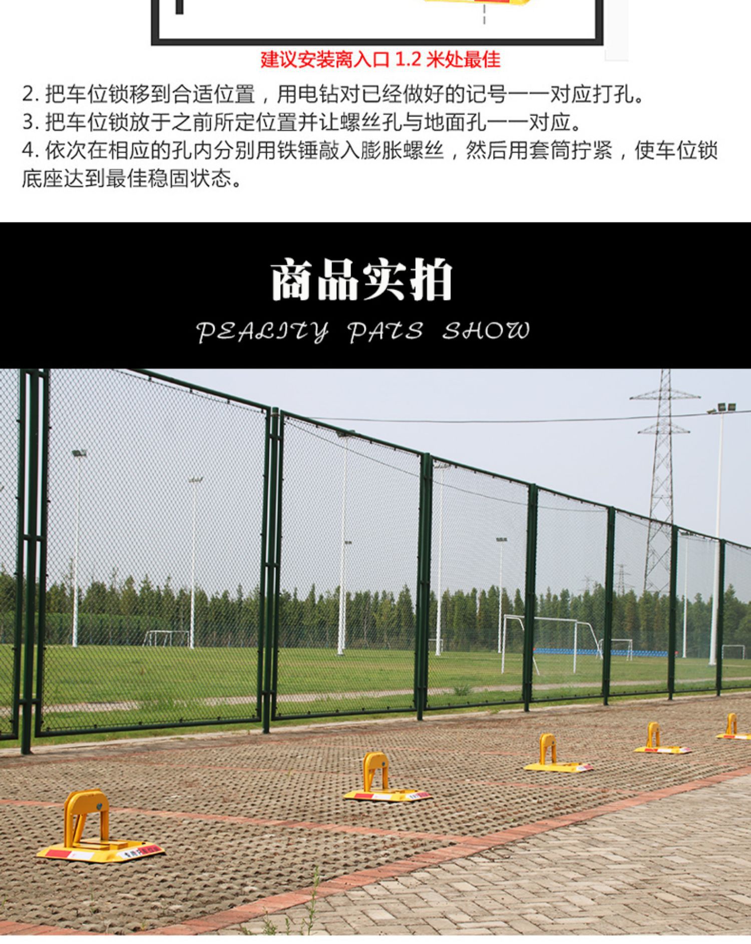 Thickened Parking Space Ground Lock, Parking Space Lock, Parking Lot Ground Stake, Manual Car Garage Anti-Occupancy Device, Thickened Ground Lock