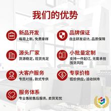 ?͸��ܛ�����D�ε؉|pvc��ͯ�W���ε�̺���������·�����X�Ή|