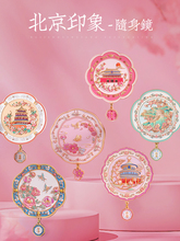 ʌmꖲ^ĄСR ʽ͹ԺLRLֳR