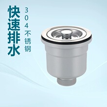 110/114mm��ˮ���N��ˮ���p�������\��ˮ��ˮ����ˮ�ܿ���ˮ��