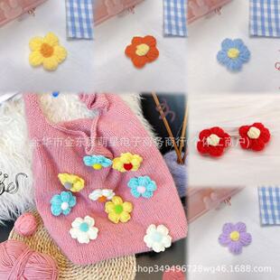 4cm�ֹ�������ܽ����ɫë���h������diy�Ʒ����ػ��������b�o��