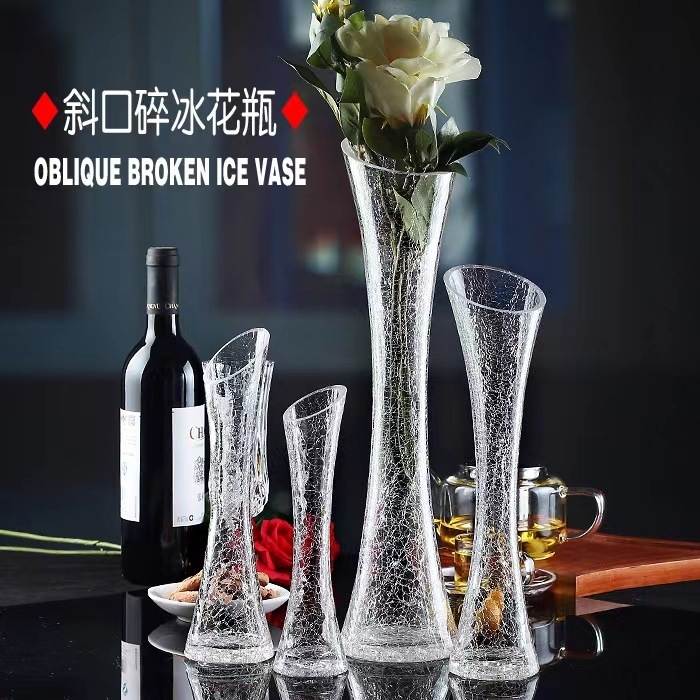 シンプルで清新なガラス花瓶ホテルホテルの結婚祝い家庭用食卓のアイデア|undefined