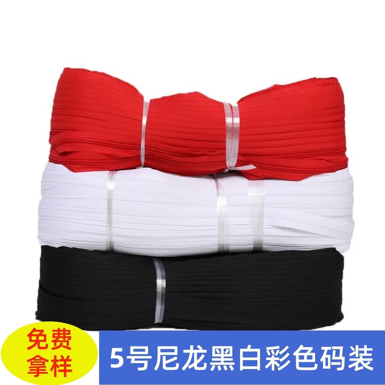 O1CN01cd4e2N2CMjfXb2STa_!!2200