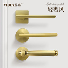 复古新中式门锁金色室内卫生间卧室门锁分体磁吸静音锁房门木门锁