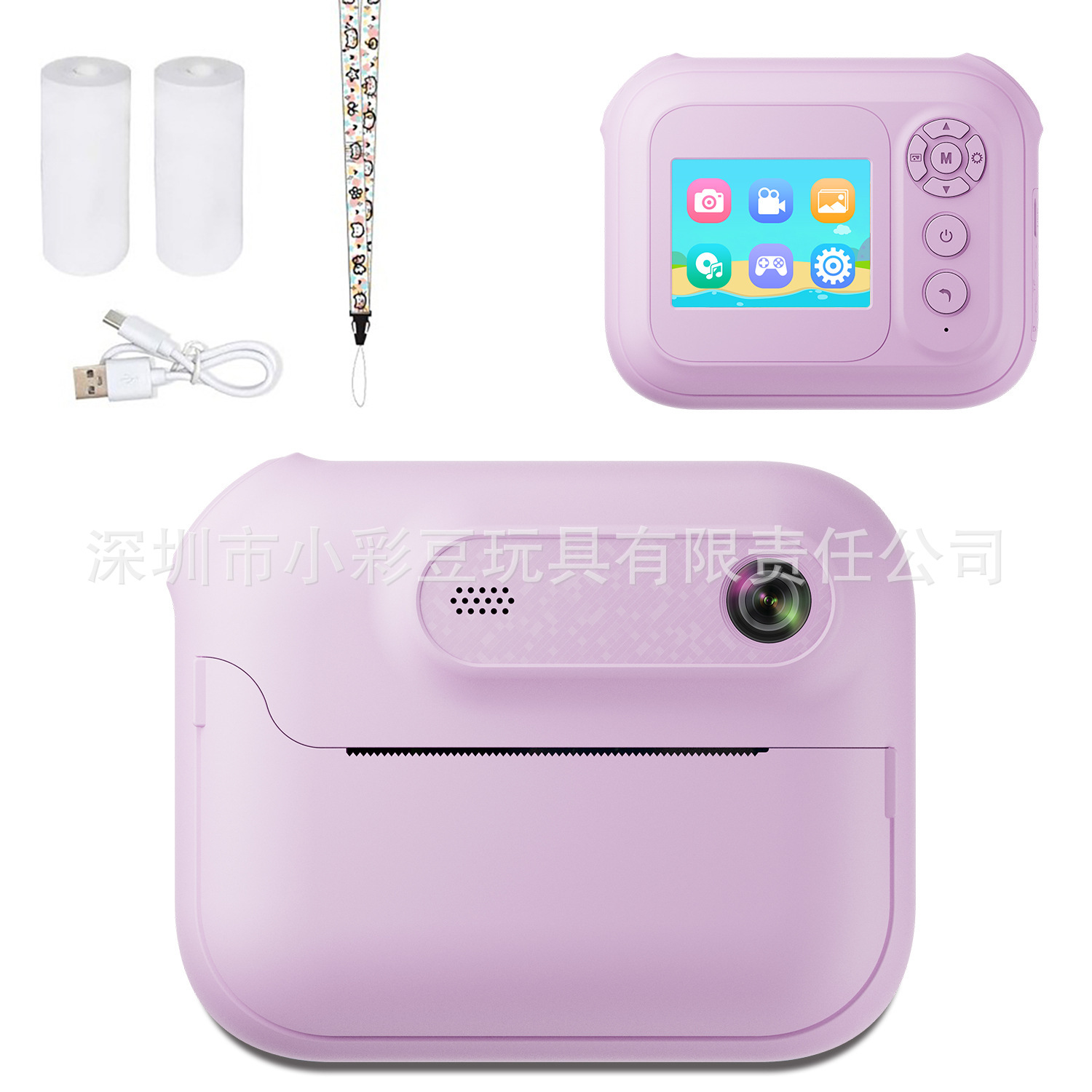 Niños fotografía digital HD doble cámara de pantalla grande 4000W dibujos animados foto de impresión instantánea máquina de regalo de cámara