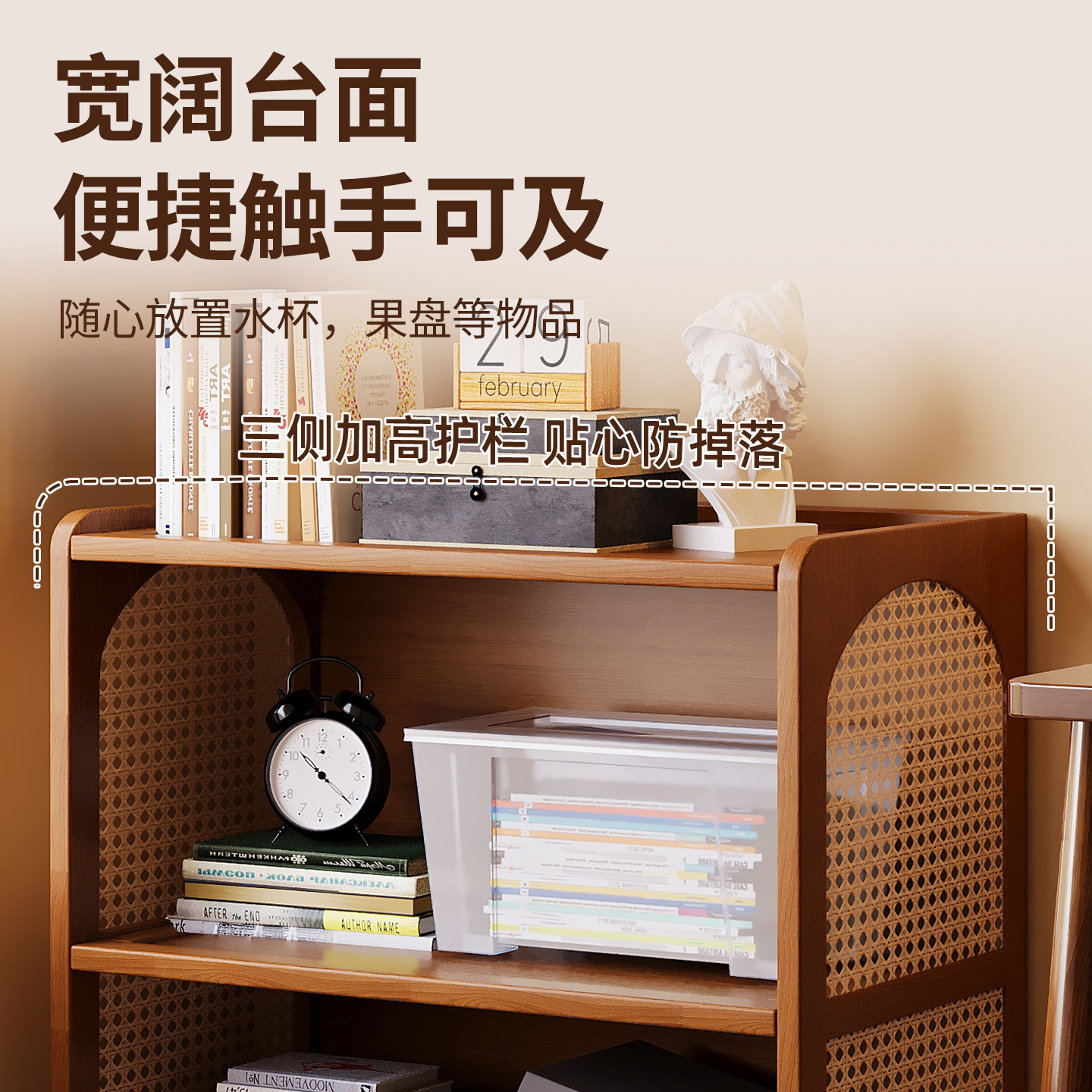 Estantería de ratán, estante de piso a techo, una pieza contra la pared, sala de estar, almacenamiento doméstico, armario de almacenamiento de libros, estantería simple de varios pisos image 2