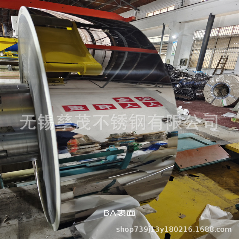 430 stainless steel plate BA bright surface coil from stock Taigang Baoxin Jiugang 4 series stainless steel coil processing