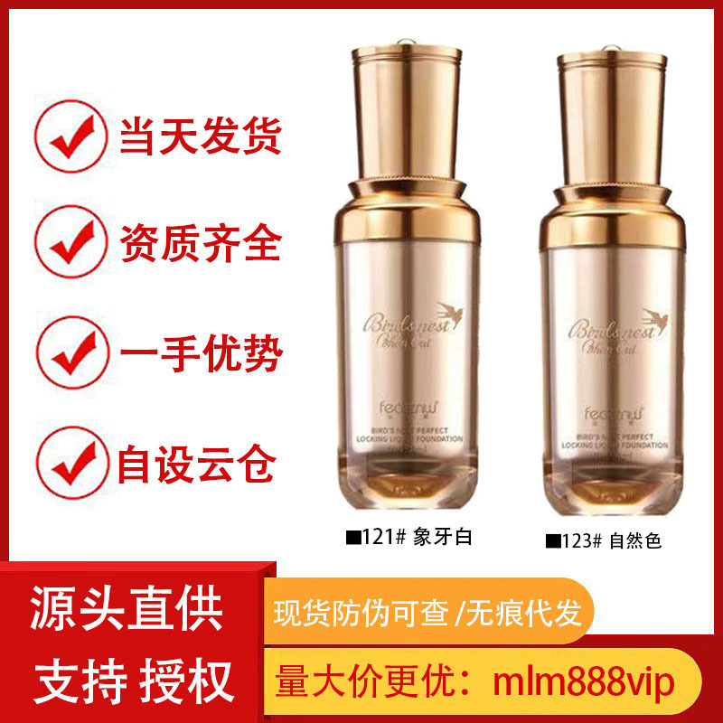 微信图片_20230527161315