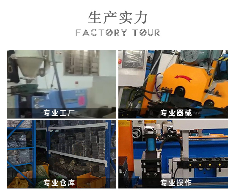 详情_10.jpg