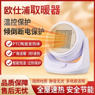 �W����ů�L�CPTC�մɼӟ�������ȡů�������ů�L늟����ٟ��L