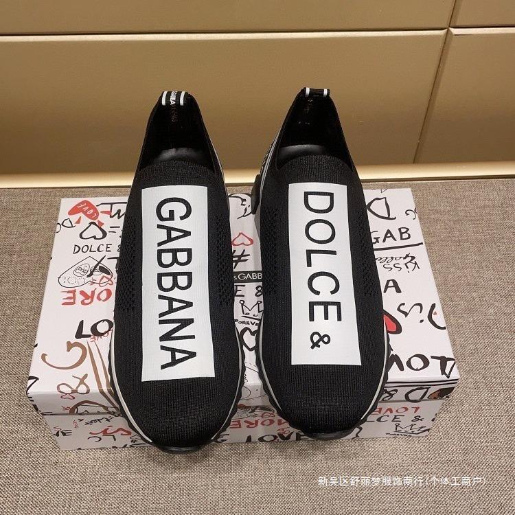 Summer fashionable universal trend black sports breathable sneakers…