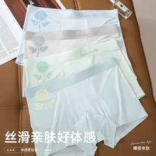 ��ʿ���z��ѝ�ļ��¿�10A�־�����͸��ƽ��ѝ�Ը����������Ľ�ѝ