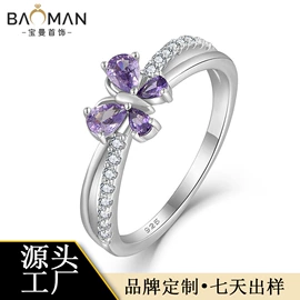 耳钉;项链;戒指