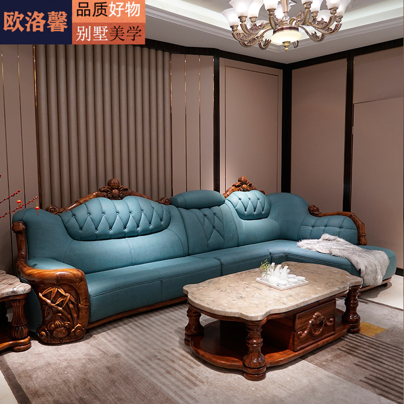 新中式高端乌金木转角沙发实木雕刻青竹寓意节节高升组合真皮家具