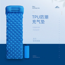 TPU�������˯��  ��Яtpu������ҰӪ������Ұ�͵ص� ���ε���