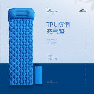 TPU������˯�|  ��ytpu���|Ұ�I�����|Ұ�͵؉| ���Ή|��