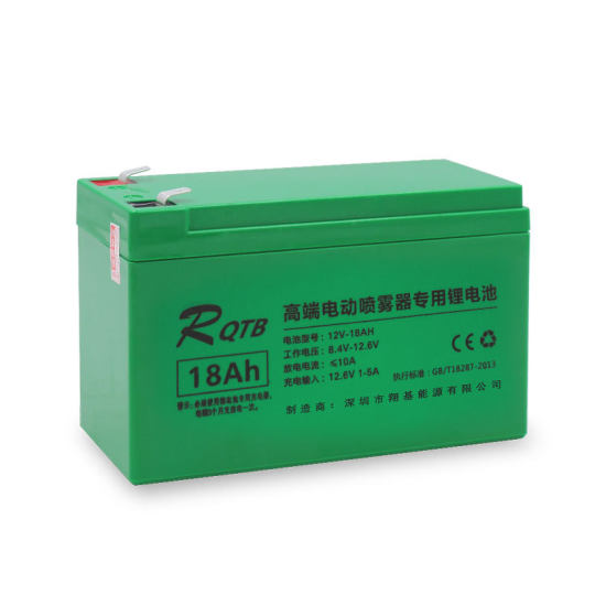 Sprayer lithium battery 12V volt backpack type agricultural spraying machine stall lighting special energy storage large capacity battery
