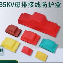 ĸşsӾ~Ž^дӱo׿۽^I/T/L1/10/35KV