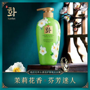 �n��ɽ�軨�������ϴ�lˮ ����ˮ���̝������ԡ¶ ϴ�lˮ���l
