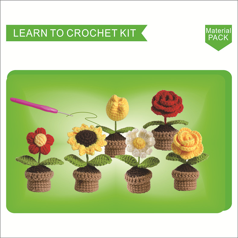 手工编织DIY花朵盆栽非成品花束毛线钩织材料包自制花摆件