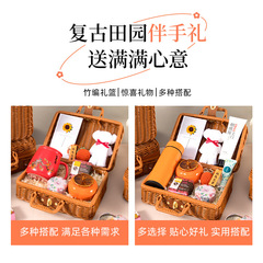 商務禮品企業銀行開業周年活動創意實用伴手禮柿子陶瓷罐編藤套裝