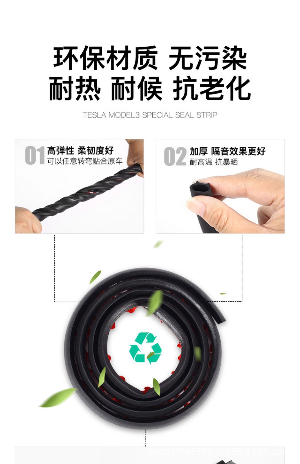详情图片_09.jpg