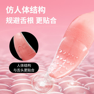 2Ƭ�b�ڋɐ����������������Ů�÷����{�鼤���þ߳�����Ȥ��Ʒ