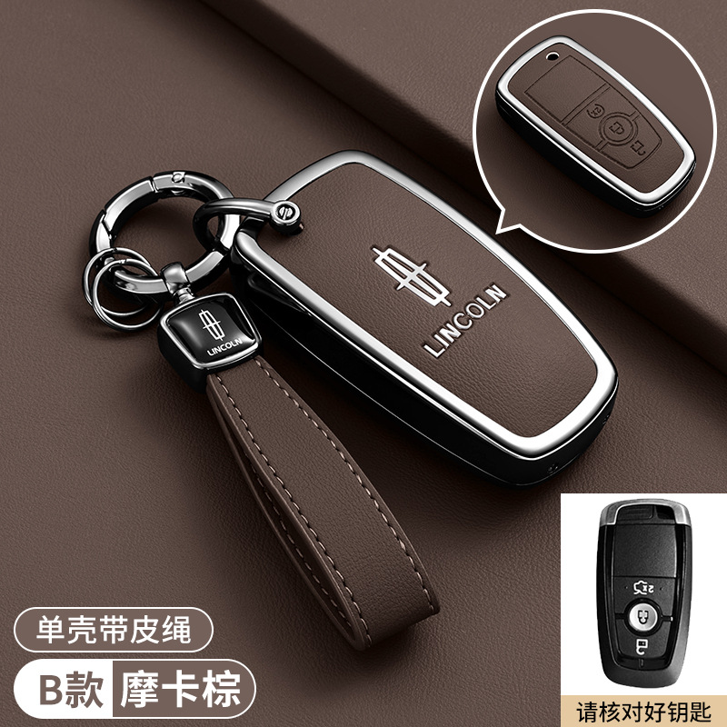 Suitable for Lincoln Aviator key case, 25 models of Lincoln Z, Navigator, Aviator, Continental Navigator car key cover for men