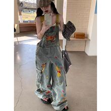 300���aŮ�b�¿���mm��ʽ���ÿ�ͨ�OӋ�̽�㼑��Lţ�б���ѝŮ