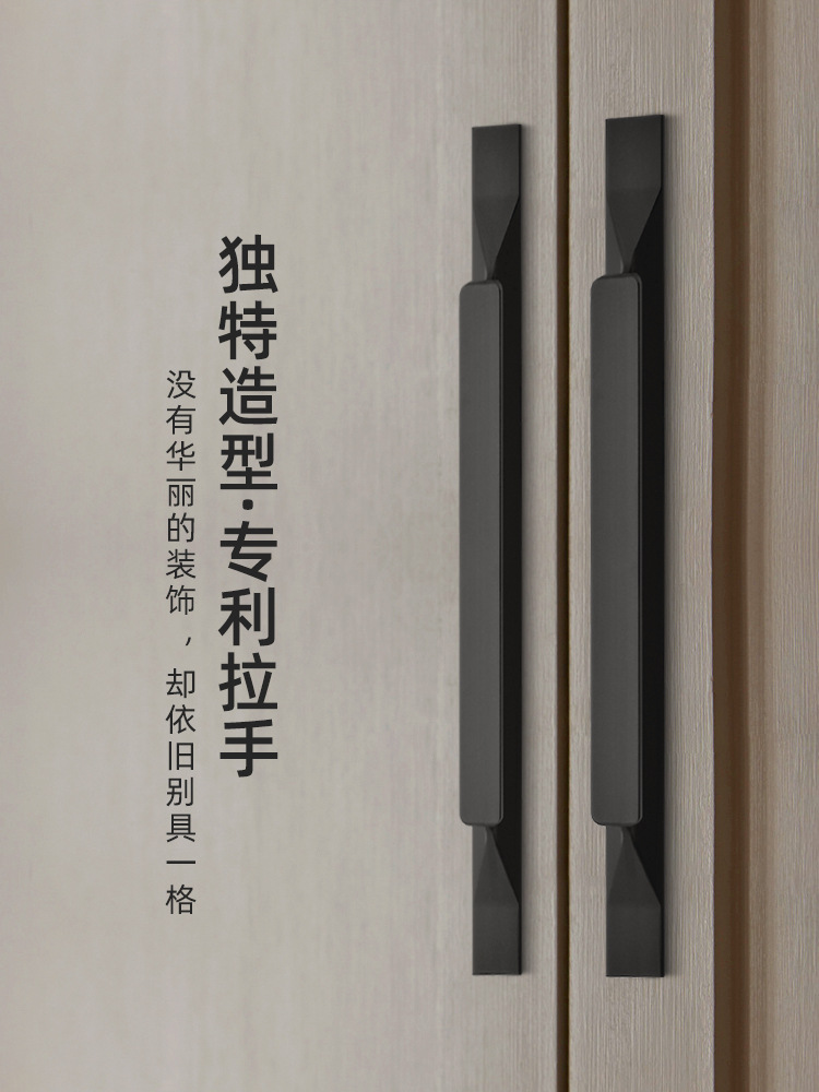 European cabinet small handle cabinet door drawer extended wardrobe door handle modern simple aluminum alloy handle