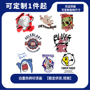 �Ҿӷ��b�o����羳���Nһ�����ۿ�ʽ���Dӡ��ī�C���F؛�r���N