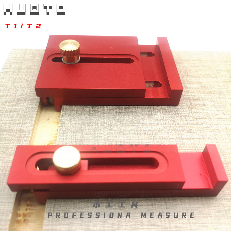 HUOTO T1/T2 木工尺木工锯缝规木榫尺铝合金间隙工具锯齿尺间隙尺