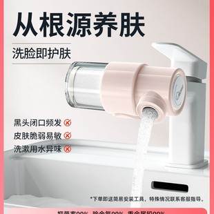 �͵��껨�־�ˮ���^�^�V���l���gϴĘ��ˮ���ԁ�ˮ��������ϴ��