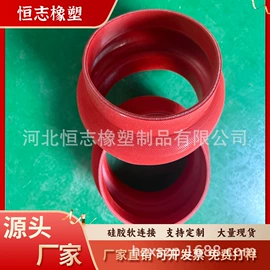 工业橡胶;振动筛橡胶球;机械密封件