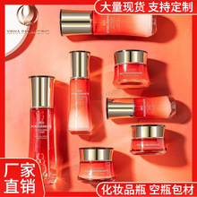 �F؛30g��˪ƿ50g��˪ƿ 40ml�۵�Һƿ���A100mlˮ��˪���ķ��bƿ