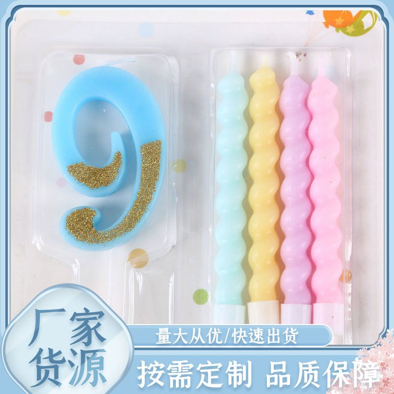 供应创意儿童派对马卡龙色半金撒粉数字蜡烛螺旋蜡烛＋螺旋蜡烛