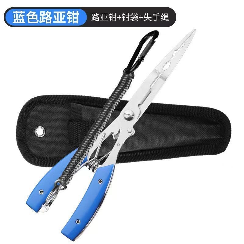 New extended multi-functional lure pliers, stainless steel extended line cutter, hook remover, fish control pliers, fishing pliers