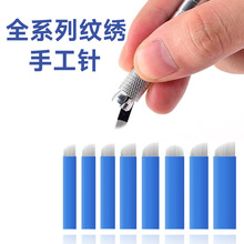 �y���ֹ�� �����üyü�hü�Fü���l�Ƭ�A���б��ᘼy���ֹ��