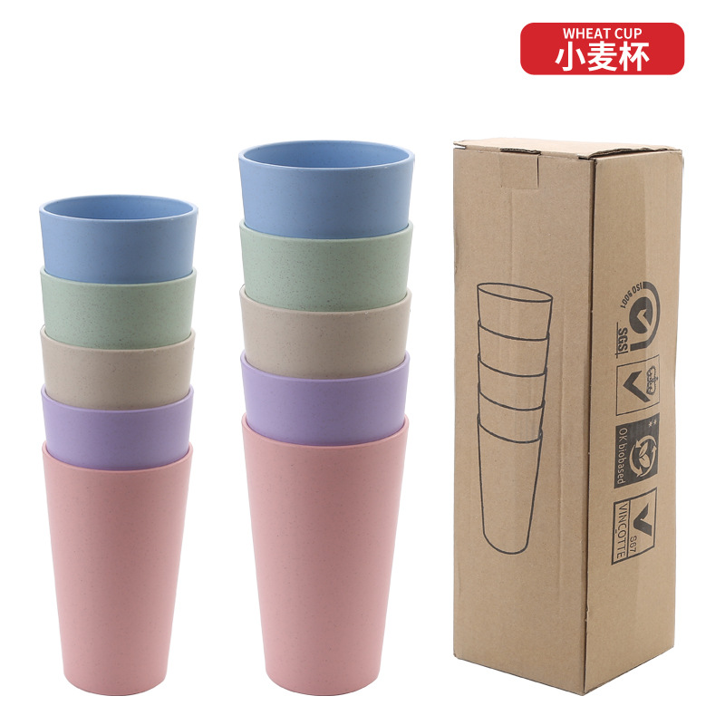 小麦秸秆中号500ml杯子 五个套装漱口杯家用情侣款刷牙杯牛奶杯