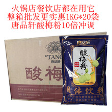 ��Ʒ܎��÷��1KG*10�����ܛ_�������÷������÷֭���ԭ��