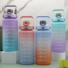 ���Q�\��ˮ��2000ml̫�ձ���������������ˮ�ؑ������ܱ������w