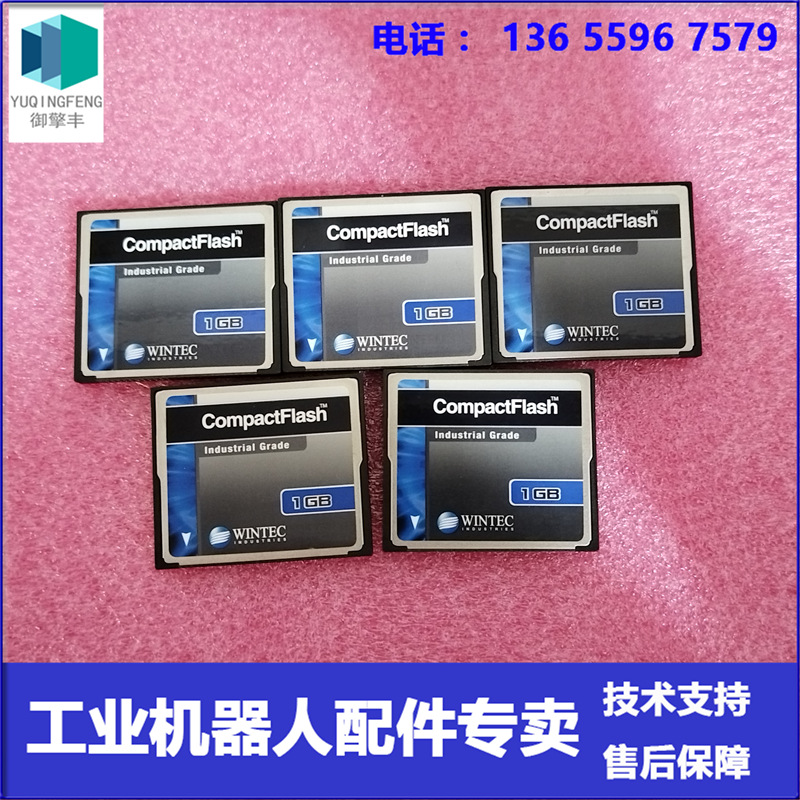 IMG_20240615_155618_副本2