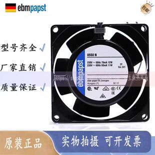 TYP 8850N 8556N/NR 8550N/V 230V 8038 �͸ߜ��M��ɢ���L��