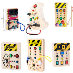 Cross-border children's educational early education toys wooden switching power supply LED light busy board busy light toys wholesale