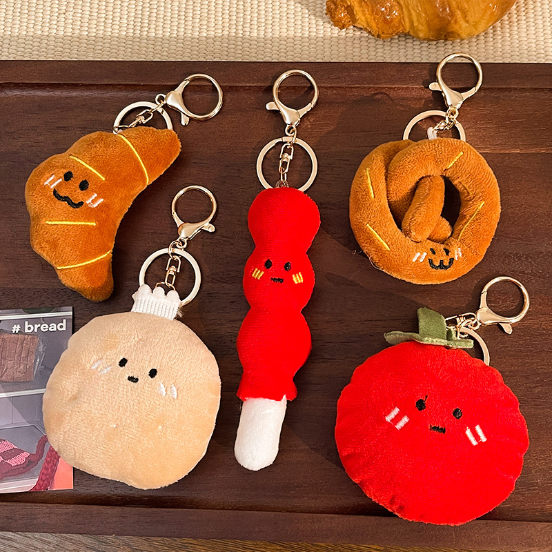 Cartoon Food Plush Pendant Keychain Backpack Decoration Restaurant Event Small Gift Pendant Small Doll